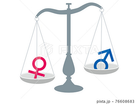 男女を比べる天秤ばかりのイラスト アイコン 男女同権 男女平等ジェンダーギャップイメージのイラスト素材
