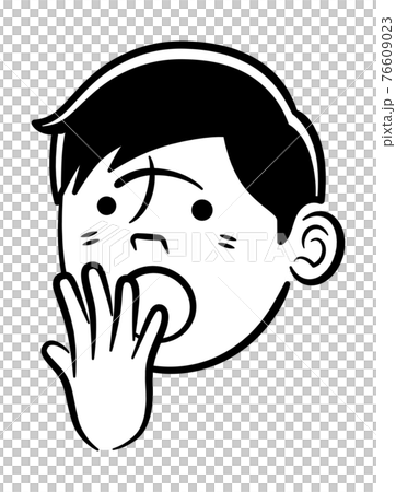 口を開けて驚く男性のモノクロイラスト 口を開けて驚く男性のモノクロイラスト 76609023