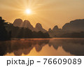 Sunrise in morning time view at Nongthale,Krabi province, Thailand 76609089