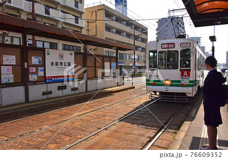 熊本県　熊本市　市電 76609352