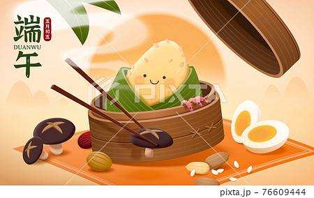 Duanwu festival poster with zongzi 76609444