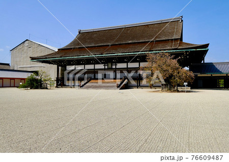 京都御所で最も格式の高い紫宸殿 76609487