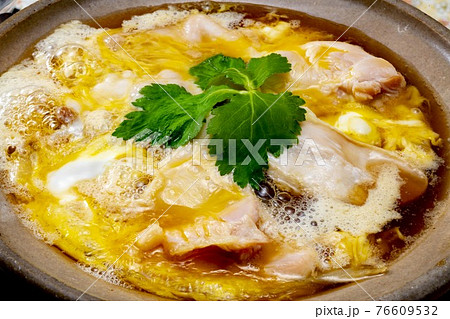 美味しいたまごとじ 76609532