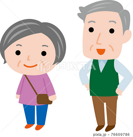 おじいさんとおばあさんイラストのイラスト素材