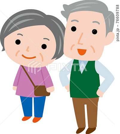 上を見上げるおじいさんとおばあさんのイラスト素材