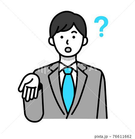 尋ねるビジネスマンのイラスト 尋ねるビジネスマンのイラスト 76611662