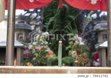 法善寺 水掛け不動尊 法善寺 水掛け不動尊 76612792