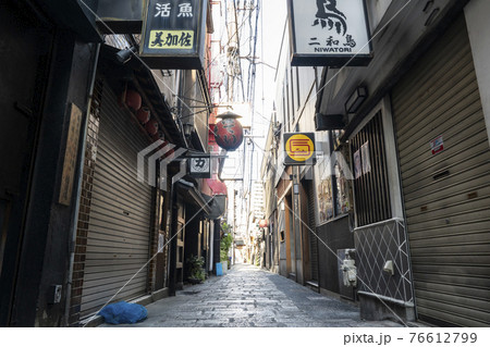 大阪 法善寺横丁 朝 大阪 法善寺横丁 朝 76612799