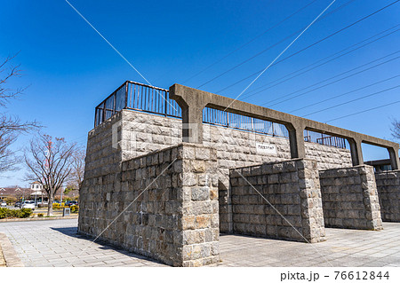 名古屋市港区の戸田川緑地公園に復元された戸田川二重樋門 名古屋市港区の戸田川緑地公園に復元された戸田川二重樋門 76612844