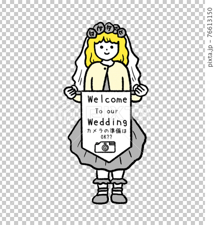 結婚式のフラッグガールのイラストのイラスト素材