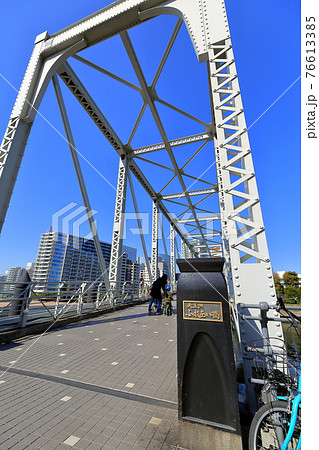 東京　天王洲アイルの都市風景　天王洲ふれあい橋 76613385