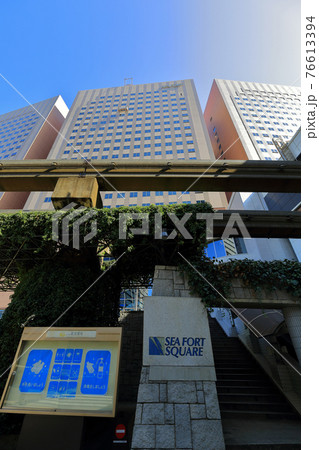 東京 天王洲アイルの都市風景 シーフォートスクエア 東京 天王洲アイルの都市風景 シーフォートスクエア 76613394