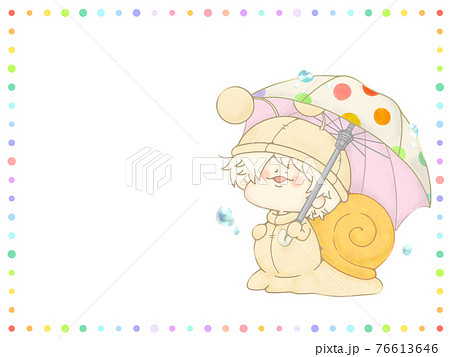 傘をさすカタツムリさん 梅雨のドットフレーム付き ホワイトver 傘をさすカタツムリさん 梅雨のドットフレーム付き ホワイトver 76613646