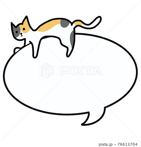手描き風かわいい三毛猫のフチ付き吹き出しのイラスト素材
