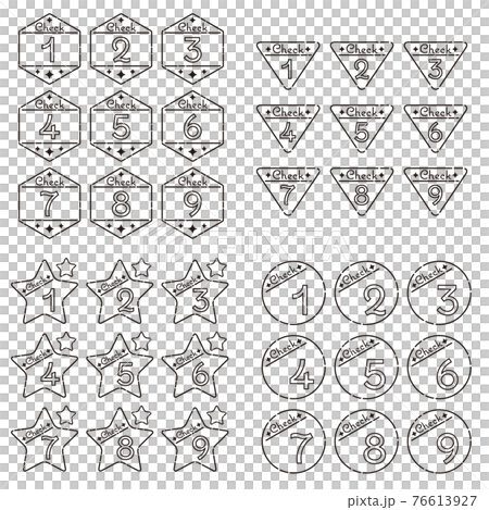 Black and white check number icon set Black and white check number icon set 76613927