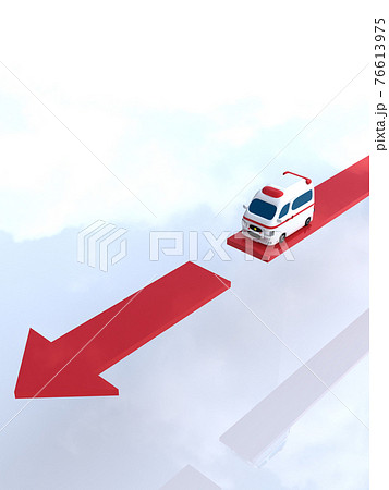 矢印の上を走るかわいい救急車　途切れた道　CGイラスト縦 76613975