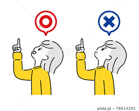 女性 マルバツ 女性 マルバツ 76614203