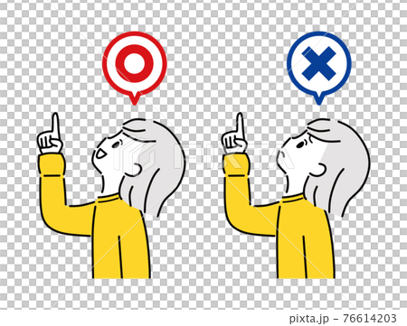 女性 マルバツ 女性 マルバツ 76614203