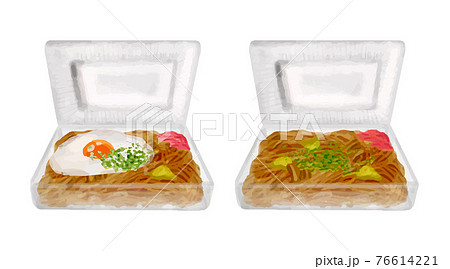パックに入った焼きそば　水彩ベクターイラスト 76614221