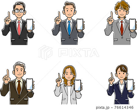 携帯電話を持ち人差し指を立てるスーツ姿の男女のイラスト素材
