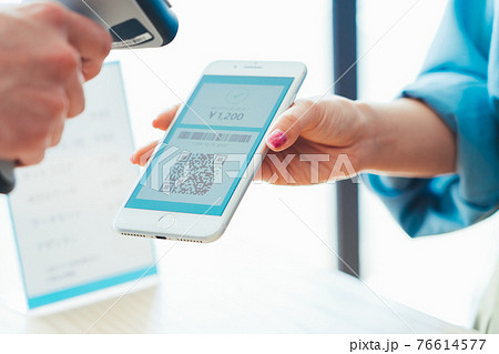 スマホ決済 キャッシュレス スマホ決済 キャッシュレス 76614577