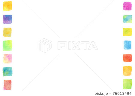 優しい水彩のカラフルフレームのイラスト素材