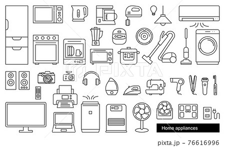 家電セット 76616996