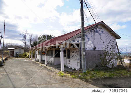 渡島砂原駅(函館本線・砂原支線) 渡島砂原駅(函館本線・砂原支線) 76617041