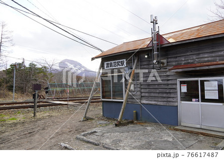 渡島沼尻駅(函館本線・砂原支線) 渡島沼尻駅(函館本線・砂原支線) 76617487