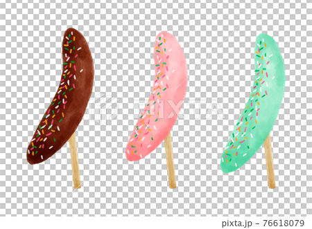 Chocolate banana watercolor vector illustration Chocolate banana watercolor vector illustration 76618079