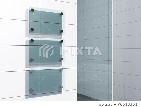 three empty blank glassy signboards on outdoor bright stone wall 3d render illustration 76618301