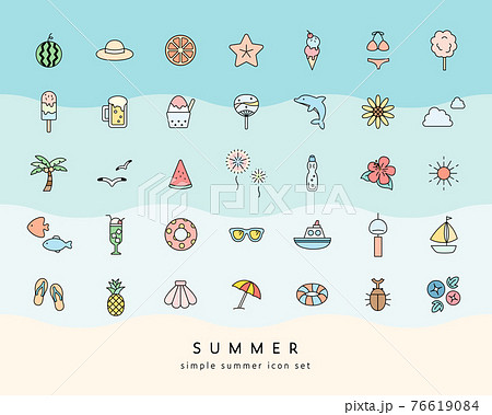 夏のアイテムのアイコンのセット イラスト 海 夏休み 花火 かわいい スイカ ひまわりのイラスト素材
