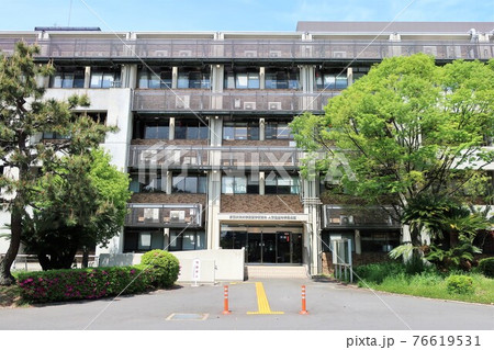 京都大学病院区 京都大学病院区 76619531
