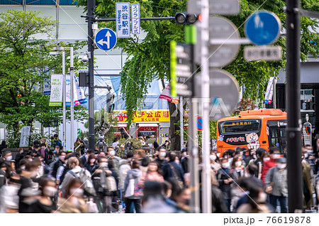 日本の東京都市景観 変異株感染爆発！それでもでない緊急事態。大阪1208人最多＝4月15日、渋谷 76619878