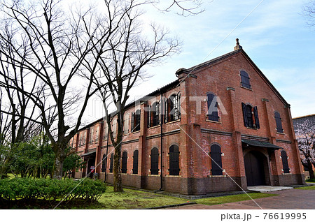 石川県金沢市　歴史博物館 76619995