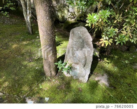 森の石像 76620005