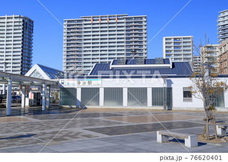 駅前広場(浄水駅 愛知県 豊田市 浄水町) 駅前広場(浄水駅 愛知県 豊田市 浄水町) 76620401