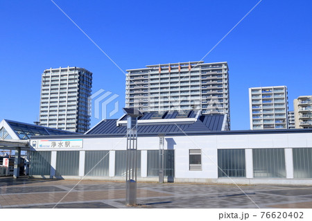 駅周辺のマンション（浄水駅　愛知県 豊田市 浄水町） 76620402