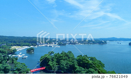 日本三景 宮城県松島の風景のイラスト素材