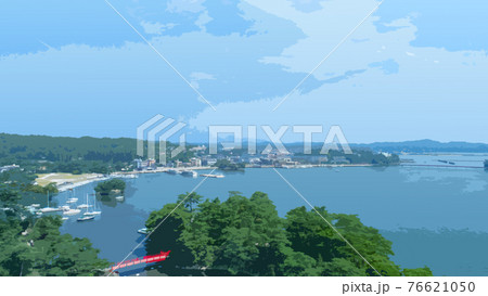 日本三景 宮城県松島の風景のイラスト素材