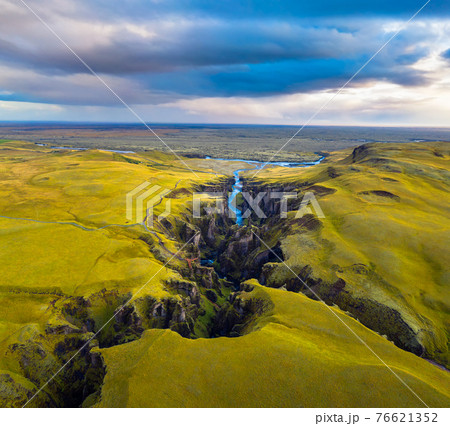 Aerial view of Fjadrargljufur canyon in Iceland 76621352