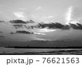夕暮れ時 76621563
