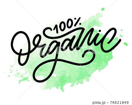 Organic brush lettering. Hand drawn word organic with green leaves. Label, logo template for organic products, healthy food markets. 76621849