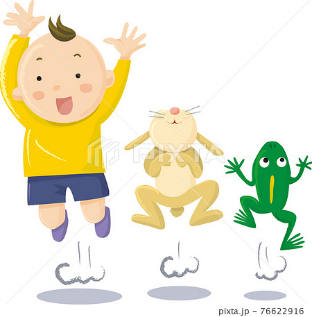 ジャンプする男の子とウサギとカエルのイラスト素材