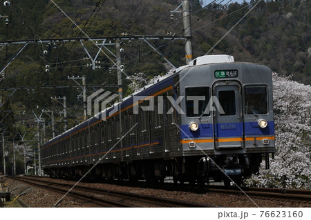 南海電鉄6200系電車 76623160