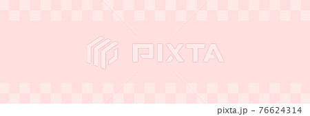 Twitter バナー 推奨サイズ 市松模様 ピンク のイラスト素材