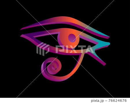 Eye Of Horus isometric 3d style. Eye of Ra.... - Stock Illustration  [76624676] - PIXTA