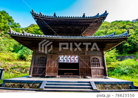 千葉県安房郡鋸南町にある鋸山日本寺で見た御本尊薬師瑠璃光如来さまが祀られている仏殿 76625550