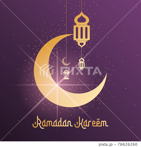Ramadan Kareem poster Ramadan Kareem poster 76626260