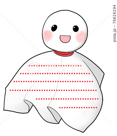 笑顔のてるてる坊主のイラスト素材